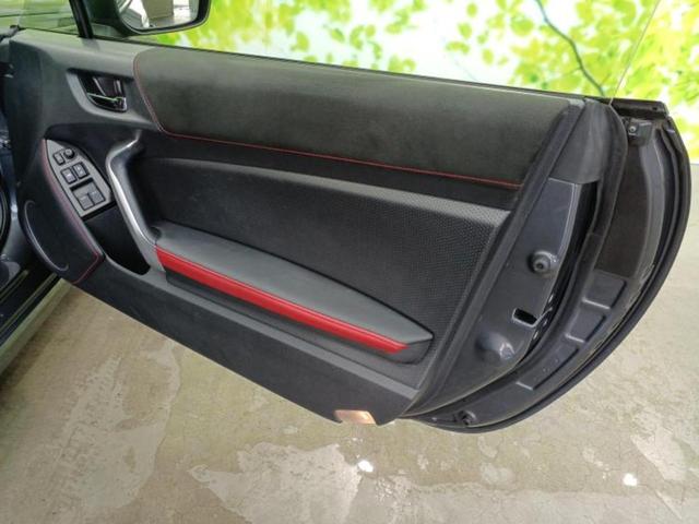 86 GTリミテッド ブラックパッケージ 新品タイヤ/純正 SDナビ/シートヒーター 前席/シート ハーフレザー/ヘッドランプ LED/Bluetooth接続/ETC/EBD付ABS/横滑り防止装置/クルーズコントロール/バックモニター(19枚目)