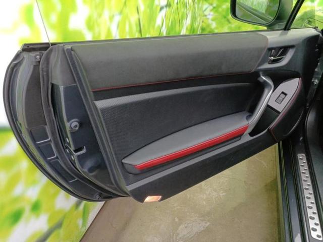 86 GTリミテッド ブラックパッケージ 新品タイヤ/純正 SDナビ/シートヒーター 前席/シート ハーフレザー/ヘッドランプ LED/Bluetooth接続/ETC/EBD付ABS/横滑り防止装置/クルーズコントロール/バックモニター(20枚目)