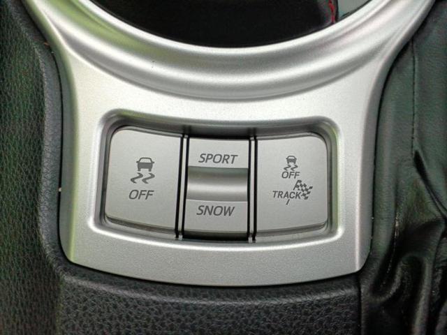 86 GTリミテッド ブラックパッケージ 新品タイヤ/純正 SDナビ/シートヒーター 前席/シート ハーフレザー/ヘッドランプ LED/Bluetooth接続/ETC/EBD付ABS/横滑り防止装置/クルーズコントロール/バックモニター(26枚目)