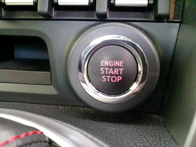 86 GTリミテッド ブラックパッケージ 新品タイヤ/純正 SDナビ/シートヒーター 前席/シート ハーフレザー/ヘッドランプ LED/Bluetooth接続/ETC/EBD付ABS/横滑り防止装置/クルーズコントロール/バックモニター(30枚目)