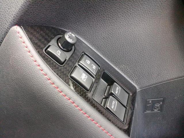 86 GTリミテッド ブラックパッケージ 新品タイヤ/純正 SDナビ/シートヒーター 前席/シート ハーフレザー/ヘッドランプ LED/Bluetooth接続/ETC/EBD付ABS/横滑り防止装置/クルーズコントロール/バックモニター(32枚目)