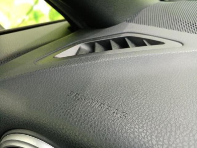 86 GTリミテッド ブラックパッケージ 新品タイヤ/純正 SDナビ/シートヒーター 前席/シート ハーフレザー/ヘッドランプ LED/Bluetooth接続/ETC/EBD付ABS/横滑り防止装置/クルーズコントロール/バックモニター(35枚目)