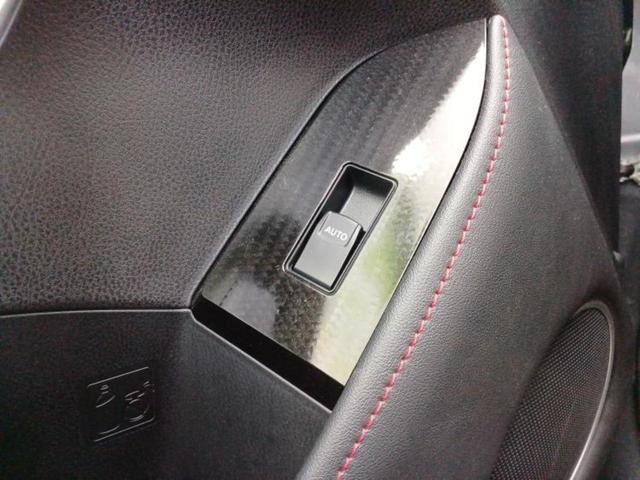 86 GTリミテッド ブラックパッケージ 新品タイヤ/純正 SDナビ/シートヒーター 前席/シート ハーフレザー/ヘッドランプ LED/Bluetooth接続/ETC/EBD付ABS/横滑り防止装置/クルーズコントロール/バックモニター(37枚目)