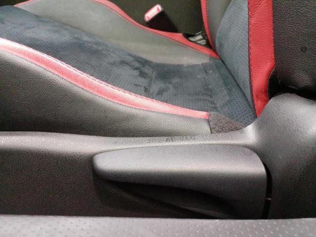 86 GTリミテッド ブラックパッケージ 新品タイヤ/純正 SDナビ/シートヒーター 前席/シート ハーフレザー/ヘッドランプ LED/Bluetooth接続/ETC/EBD付ABS/横滑り防止装置/クルーズコントロール/バックモニター(38枚目)