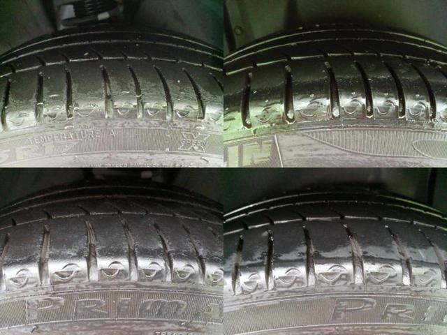 86 GTリミテッド ブラックパッケージ 新品タイヤ/純正 SDナビ/シートヒーター 前席/シート ハーフレザー/ヘッドランプ LED/Bluetooth接続/ETC/EBD付ABS/横滑り防止装置/クルーズコントロール/バックモニター(47枚目)