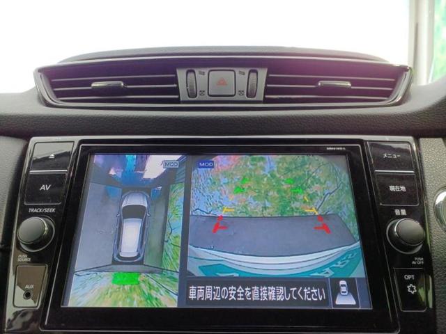 エクストレイル ４ＷＤ２０Ｘｉ　新品タイヤ／純正　９インチ　ＳＤナビ／インテリジェントルームミラー／衝突安全装置／アラウンドビューモニター／車線逸脱防止支援システム／シート　合皮／電動バックドア／ヘッドランプ　ＬＥＤ　全周囲カメラ（11枚目）