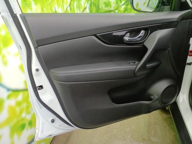 エクストレイル ４ＷＤ２０Ｘｉ　新品タイヤ／純正　９インチ　ＳＤナビ／インテリジェントルームミラー／衝突安全装置／アラウンドビューモニター／車線逸脱防止支援システム／シート　合皮／電動バックドア／ヘッドランプ　ＬＥＤ　全周囲カメラ（22枚目）