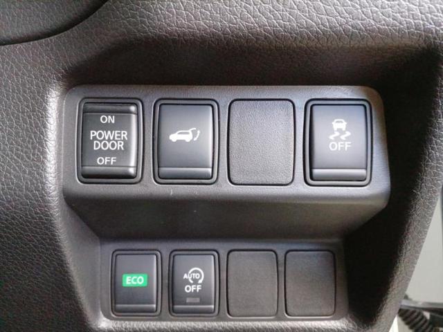 エクストレイル ４ＷＤ２０Ｘｉ　新品タイヤ／純正　９インチ　ＳＤナビ／インテリジェントルームミラー／衝突安全装置／アラウンドビューモニター／車線逸脱防止支援システム／シート　合皮／電動バックドア／ヘッドランプ　ＬＥＤ　全周囲カメラ（24枚目）