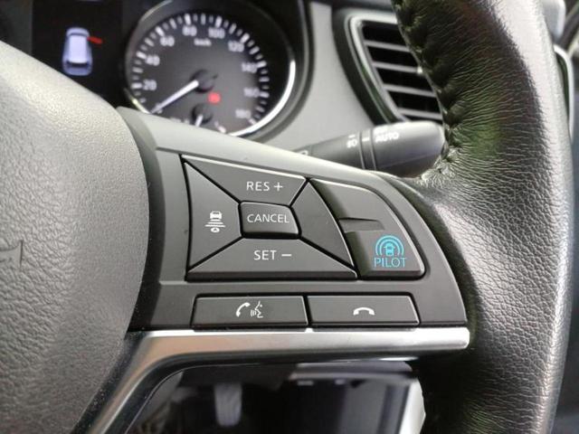 エクストレイル ４ＷＤ２０Ｘｉ　新品タイヤ／純正　９インチ　ＳＤナビ／インテリジェントルームミラー／衝突安全装置／アラウンドビューモニター／車線逸脱防止支援システム／シート　合皮／電動バックドア／ヘッドランプ　ＬＥＤ　全周囲カメラ（26枚目）