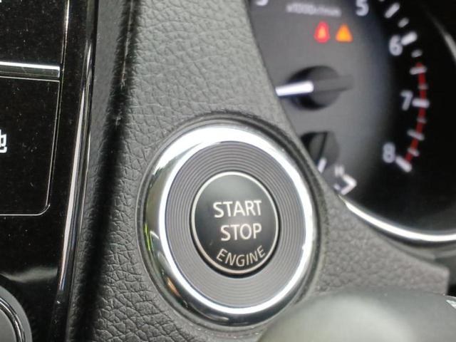 エクストレイル ４ＷＤ２０Ｘｉ　新品タイヤ／純正　９インチ　ＳＤナビ／インテリジェントルームミラー／衝突安全装置／アラウンドビューモニター／車線逸脱防止支援システム／シート　合皮／電動バックドア／ヘッドランプ　ＬＥＤ　全周囲カメラ（33枚目）