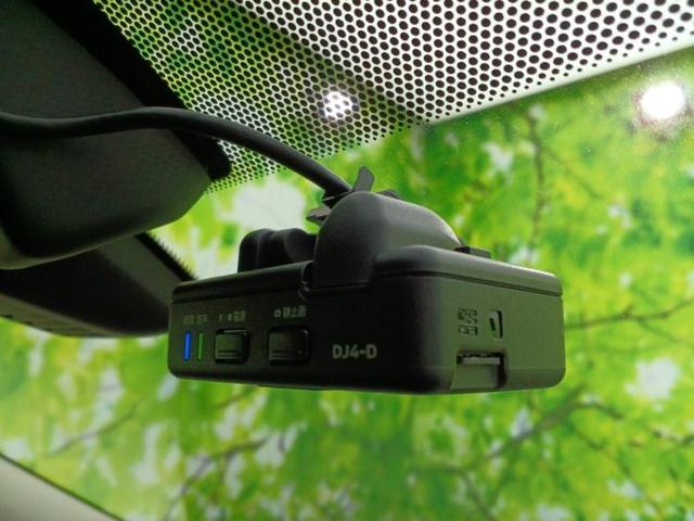 エクストレイル ４ＷＤ２０Ｘｉ　新品タイヤ／純正　９インチ　ＳＤナビ／インテリジェントルームミラー／衝突安全装置／アラウンドビューモニター／車線逸脱防止支援システム／シート　合皮／電動バックドア／ヘッドランプ　ＬＥＤ　全周囲カメラ（38枚目）