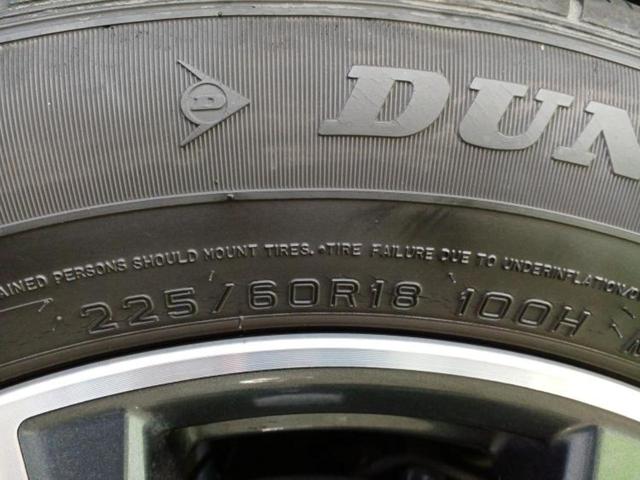 エクストレイル ４ＷＤ２０Ｘｉ　新品タイヤ／純正　９インチ　ＳＤナビ／インテリジェントルームミラー／衝突安全装置／アラウンドビューモニター／車線逸脱防止支援システム／シート　合皮／電動バックドア／ヘッドランプ　ＬＥＤ　全周囲カメラ（50枚目）