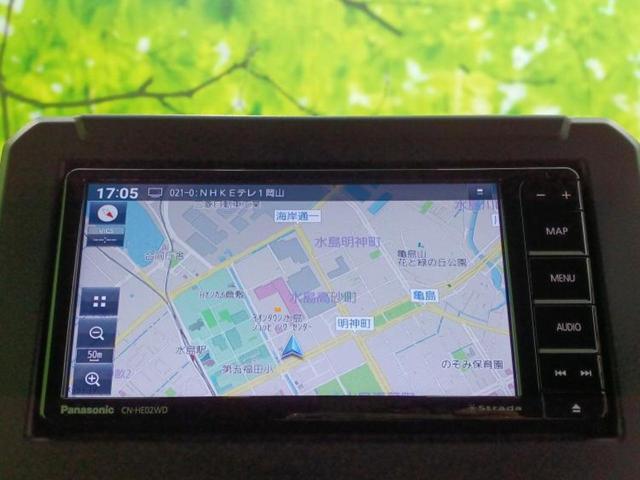 ジムニー 4WD XC 保証書/社外 SDナビ/シートヒーター 前席/車線逸脱防止支援システム/ドライブレコーダー 社外/ヘッドランプ LED/Bluetooth接続/ETC/EBD付ABS/横滑り防止装置 4WD ドラレコ(9枚目)