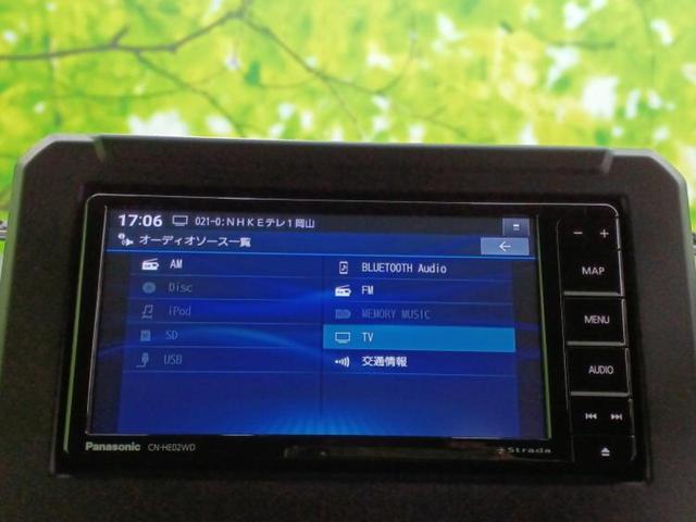 ジムニー 4WD XC 保証書/社外 SDナビ/シートヒーター 前席/車線逸脱防止支援システム/ドライブレコーダー 社外/ヘッドランプ LED/Bluetooth接続/ETC/EBD付ABS/横滑り防止装置 4WD ドラレコ(10枚目)