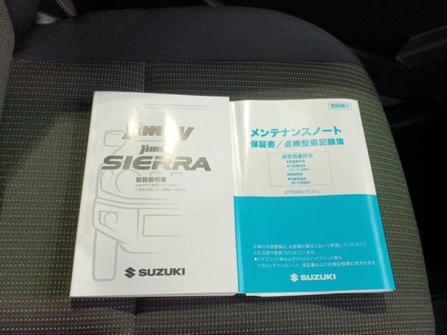 ジムニー 4WD XC 保証書/社外 SDナビ/シートヒーター 前席/車線逸脱防止支援システム/ドライブレコーダー 社外/ヘッドランプ LED/Bluetooth接続/ETC/EBD付ABS/横滑り防止装置 4WD ドラレコ(30枚目)