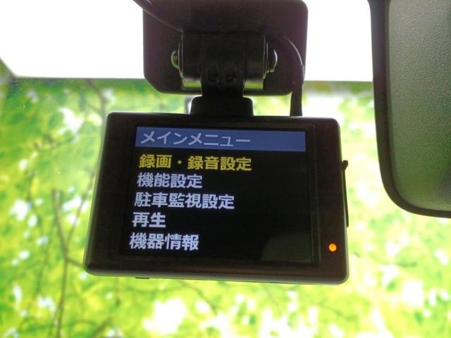 ジムニー 4WD XC 保証書/社外 SDナビ/シートヒーター 前席/車線逸脱防止支援システム/ドライブレコーダー 社外/ヘッドランプ LED/Bluetooth接続/ETC/EBD付ABS/横滑り防止装置 4WD ドラレコ(35枚目)