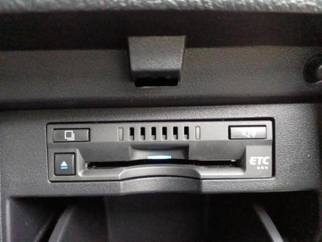 アルファード S Cパッケージ ディスプレイオーディオ+ナビ9インチ/フリップダウンモニター 純正 12.8インチ/衝突安全装置/両側電動スライドドア/エアーシート 前席/車線逸脱防止支援システム/シート 合皮 衝突被害軽減システム(18枚目)