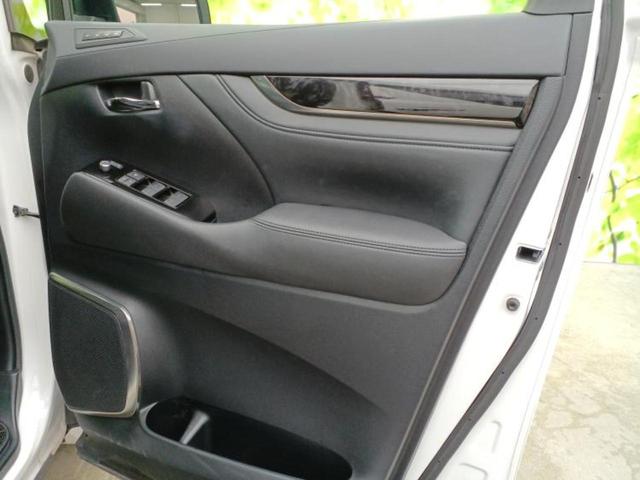 アルファード S Cパッケージ ディスプレイオーディオ+ナビ9インチ/フリップダウンモニター 純正 12.8インチ/衝突安全装置/両側電動スライドドア/エアーシート 前席/車線逸脱防止支援システム/シート 合皮 衝突被害軽減システム(22枚目)