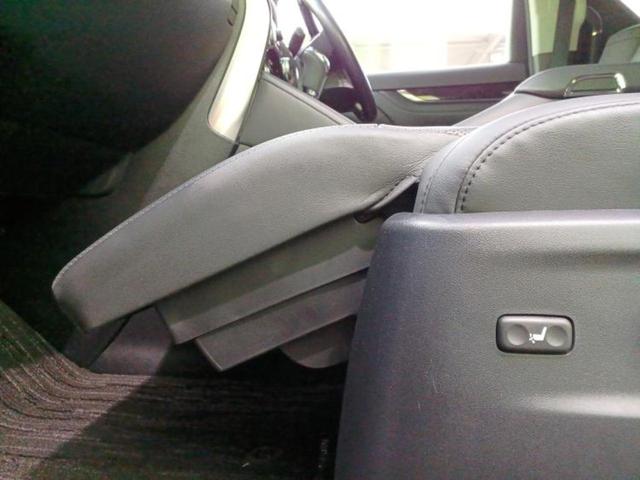 アルファード S Cパッケージ ディスプレイオーディオ+ナビ9インチ/フリップダウンモニター 純正 12.8インチ/衝突安全装置/両側電動スライドドア/エアーシート 前席/車線逸脱防止支援システム/シート 合皮 衝突被害軽減システム(26枚目)