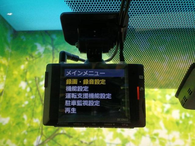 アルファード S Cパッケージ ディスプレイオーディオ+ナビ9インチ/フリップダウンモニター 純正 12.8インチ/衝突安全装置/両側電動スライドドア/エアーシート 前席/車線逸脱防止支援システム/シート 合皮 衝突被害軽減システム(35枚目)