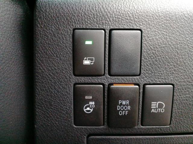 アルファード S Cパッケージ ディスプレイオーディオ+ナビ9インチ/フリップダウンモニター 純正 12.8インチ/衝突安全装置/両側電動スライドドア/エアーシート 前席/車線逸脱防止支援システム/シート 合皮 衝突被害軽減システム(37枚目)