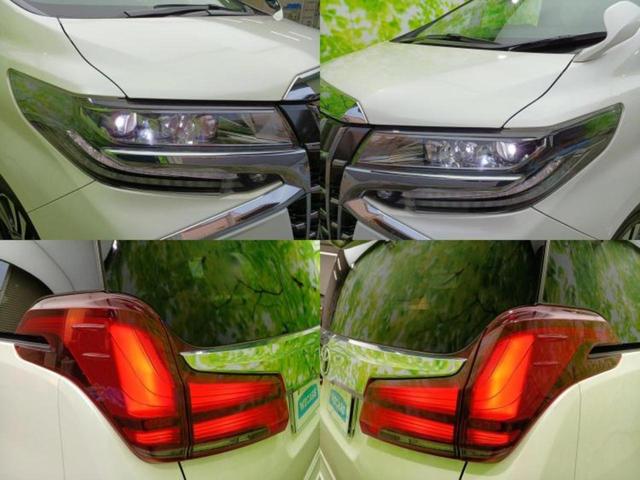 アルファード S Cパッケージ ディスプレイオーディオ+ナビ9インチ/フリップダウンモニター 純正 12.8インチ/衝突安全装置/両側電動スライドドア/エアーシート 前席/車線逸脱防止支援システム/シート 合皮 衝突被害軽減システム(52枚目)