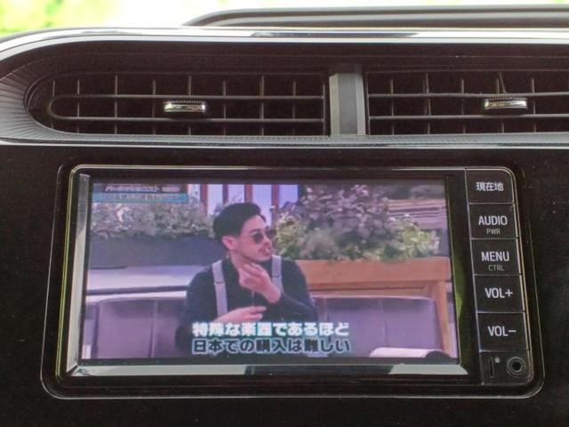 アクア Sスタイルブラック 新品タイヤ/純正 SDナビ/衝突安全装置/パノラミックビューモニター/車線逸脱防止支援システム/ドライブレコーダー 前後/ヘッドランプ LED/Bluetooth接続/ETC/EBD付ABS ドラレコ(12枚目)