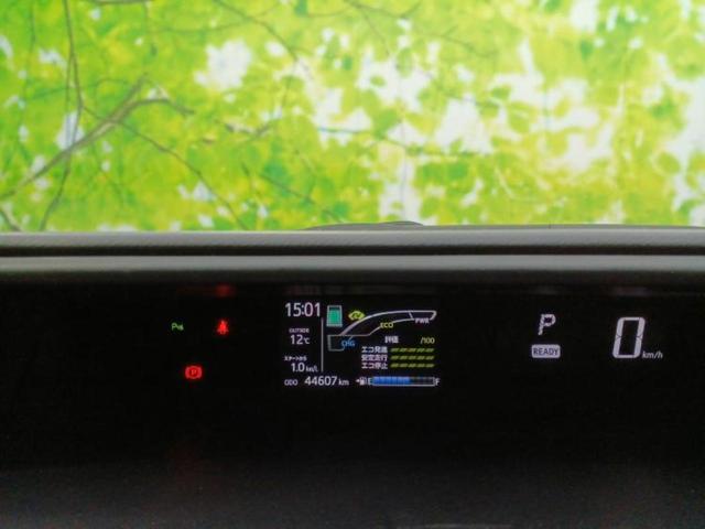 アクア Sスタイルブラック 新品タイヤ/純正 SDナビ/衝突安全装置/パノラミックビューモニター/車線逸脱防止支援システム/ドライブレコーダー 前後/ヘッドランプ LED/Bluetooth接続/ETC/EBD付ABS ドラレコ(13枚目)