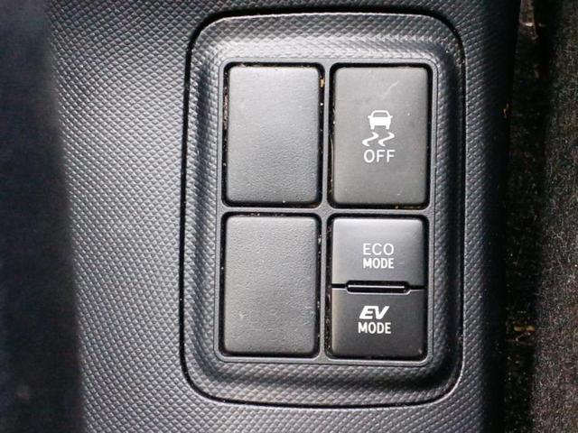 アクア Sスタイルブラック 新品タイヤ/純正 SDナビ/衝突安全装置/パノラミックビューモニター/車線逸脱防止支援システム/ドライブレコーダー 前後/ヘッドランプ LED/Bluetooth接続/ETC/EBD付ABS ドラレコ(28枚目)