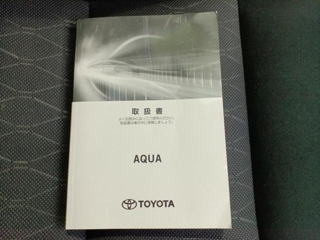 アクア Sスタイルブラック 新品タイヤ/純正 SDナビ/衝突安全装置/パノラミックビューモニター/車線逸脱防止支援システム/ドライブレコーダー 前後/ヘッドランプ LED/Bluetooth接続/ETC/EBD付ABS ドラレコ(32枚目)