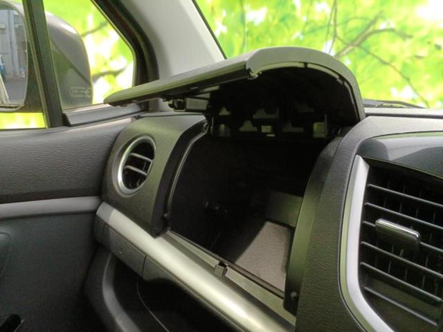 ワゴンＲスティングレー Ｔ　純正　ＳＤナビ／衝突安全装置／シートヒーター　運転席／ヘッドランプ　ＨＩＤ／ＥＴＣ／ＥＢＤ付ＡＢＳ／横滑り防止装置／アイドリングストップ／クルーズコントロール／ワンセグＴＶ／ＭＴモード付き（30枚目）