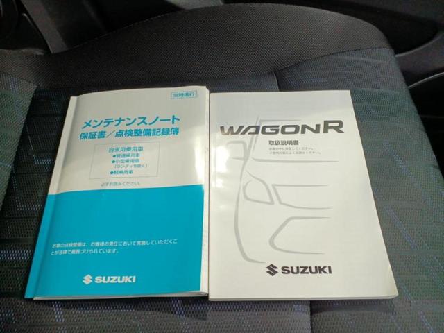 ワゴンＲスティングレー Ｔ　純正　ＳＤナビ／衝突安全装置／シートヒーター　運転席／ヘッドランプ　ＨＩＤ／ＥＴＣ／ＥＢＤ付ＡＢＳ／横滑り防止装置／アイドリングストップ／クルーズコントロール／ワンセグＴＶ／ＭＴモード付き（32枚目）