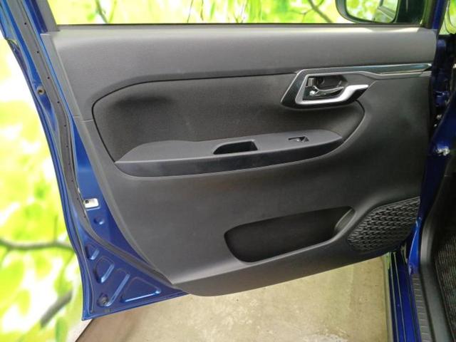 ムーヴ ４ＷＤカスタムＸリミテッドＳＡ３　新品タイヤ／衝突安全装置／シートヒーター　運転席／車線逸脱防止支援システム／ドライブレコーダー　社外／ヘッドランプ　ＬＥＤ／ＥＴＣ／ＥＢＤ付ＡＢＳ／横滑り防止装置／アイドリングストップ　バックカメラ（22枚目）