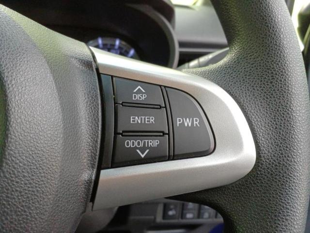 ムーヴ ４ＷＤカスタムＸリミテッドＳＡ３　新品タイヤ／衝突安全装置／シートヒーター　運転席／車線逸脱防止支援システム／ドライブレコーダー　社外／ヘッドランプ　ＬＥＤ／ＥＴＣ／ＥＢＤ付ＡＢＳ／横滑り防止装置／アイドリングストップ　バックカメラ（25枚目）