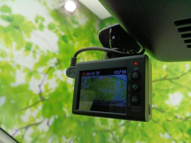 ムーヴ ４ＷＤカスタムＸリミテッドＳＡ３　新品タイヤ／衝突安全装置／シートヒーター　運転席／車線逸脱防止支援システム／ドライブレコーダー　社外／ヘッドランプ　ＬＥＤ／ＥＴＣ／ＥＢＤ付ＡＢＳ／横滑り防止装置／アイドリングストップ　バックカメラ（32枚目）