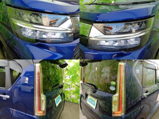 ムーヴ ４ＷＤカスタムＸリミテッドＳＡ３　新品タイヤ／衝突安全装置／シートヒーター　運転席／車線逸脱防止支援システム／ドライブレコーダー　社外／ヘッドランプ　ＬＥＤ／ＥＴＣ／ＥＢＤ付ＡＢＳ／横滑り防止装置／アイドリングストップ　バックカメラ（51枚目）