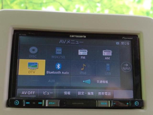 アルトラパン Ｌ　新品タイヤ／社外　ＳＤナビ／衝突安全装置／シートヒーター　運転席／ドライブレコーダー　社外／Ｂｌｕｅｔｏｏｔｈ接続／ＥＢＤ付ＡＢＳ／横滑り防止装置／アイドリングストップ／バックモニター／フルセグＴＶ（10枚目）