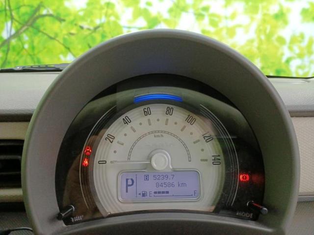 アルトラパン Ｌ　新品タイヤ／社外　ＳＤナビ／衝突安全装置／シートヒーター　運転席／ドライブレコーダー　社外／Ｂｌｕｅｔｏｏｔｈ接続／ＥＢＤ付ＡＢＳ／横滑り防止装置／アイドリングストップ／バックモニター／フルセグＴＶ（13枚目）