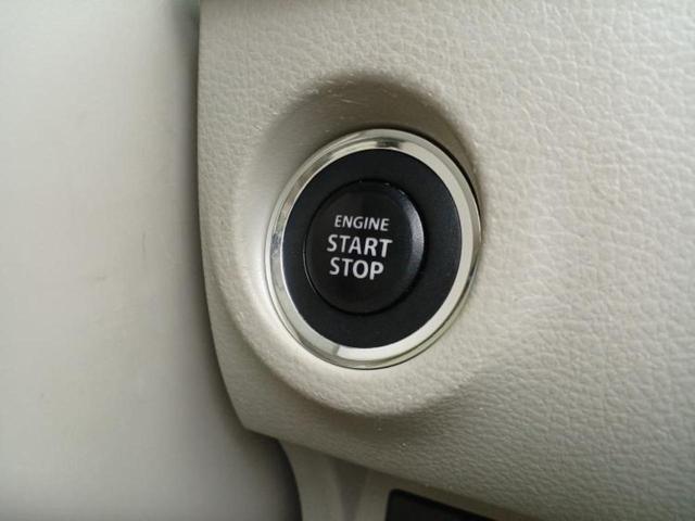 アルトラパン Ｌ　新品タイヤ／社外　ＳＤナビ／衝突安全装置／シートヒーター　運転席／ドライブレコーダー　社外／Ｂｌｕｅｔｏｏｔｈ接続／ＥＢＤ付ＡＢＳ／横滑り防止装置／アイドリングストップ／バックモニター／フルセグＴＶ（25枚目）