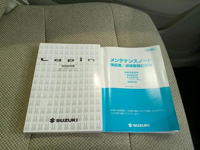 アルトラパン Ｌ　新品タイヤ／社外　ＳＤナビ／衝突安全装置／シートヒーター　運転席／ドライブレコーダー　社外／Ｂｌｕｅｔｏｏｔｈ接続／ＥＢＤ付ＡＢＳ／横滑り防止装置／アイドリングストップ／バックモニター／フルセグＴＶ（30枚目）
