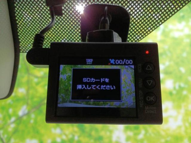 アルトラパン Ｌ　新品タイヤ／社外　ＳＤナビ／衝突安全装置／シートヒーター　運転席／ドライブレコーダー　社外／Ｂｌｕｅｔｏｏｔｈ接続／ＥＢＤ付ＡＢＳ／横滑り防止装置／アイドリングストップ／バックモニター／フルセグＴＶ（32枚目）