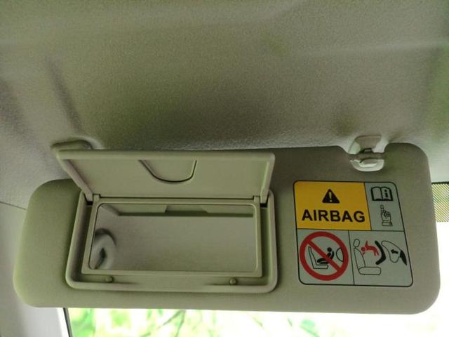 アルトラパン Ｌ　新品タイヤ／社外　ＳＤナビ／衝突安全装置／シートヒーター　運転席／ドライブレコーダー　社外／Ｂｌｕｅｔｏｏｔｈ接続／ＥＢＤ付ＡＢＳ／横滑り防止装置／アイドリングストップ／バックモニター／フルセグＴＶ（39枚目）