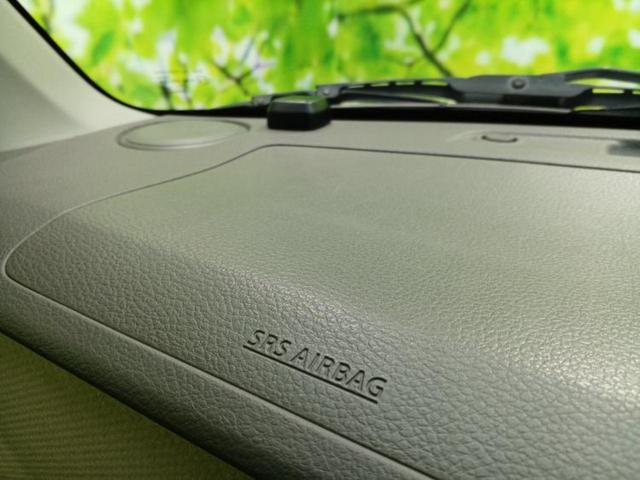 アルトラパン Ｌ　新品タイヤ／社外　ＳＤナビ／衝突安全装置／シートヒーター　運転席／ドライブレコーダー　社外／Ｂｌｕｅｔｏｏｔｈ接続／ＥＢＤ付ＡＢＳ／横滑り防止装置／アイドリングストップ／バックモニター／フルセグＴＶ（40枚目）