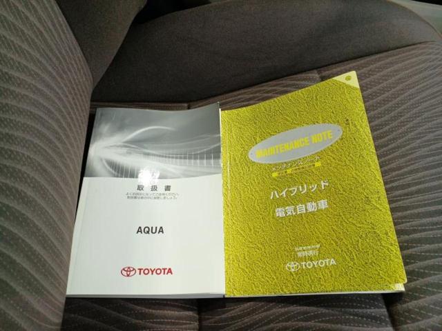 アクア Ｇ　保証書／社外　ＳＤナビ／ＥＴＣ／ＥＢＤ付ＡＢＳ／横滑り防止装置／アイドリングストップ／ワンセグＴＶ／エアバッグ　運転席／エアバッグ　助手席／アルミホイール　社外　１５インチ／パワーウインドウ（31枚目）
