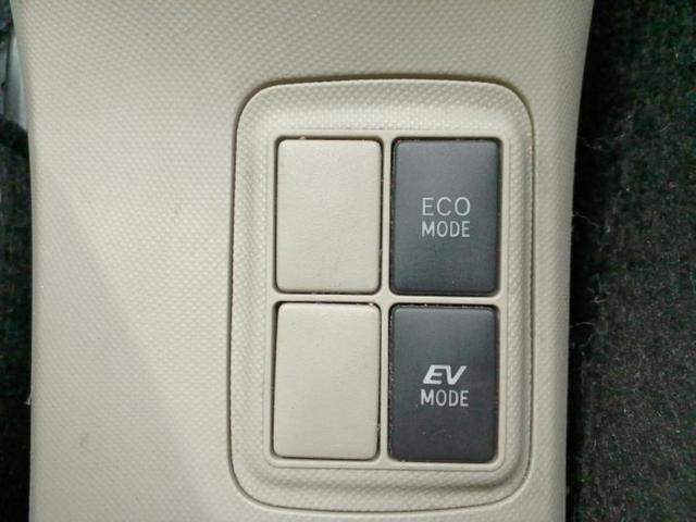 アクア Ｇ　保証書／社外　ＳＤナビ／ＥＴＣ／ＥＢＤ付ＡＢＳ／横滑り防止装置／アイドリングストップ／ワンセグＴＶ／エアバッグ　運転席／エアバッグ　助手席／アルミホイール　社外　１５インチ／パワーウインドウ（34枚目）