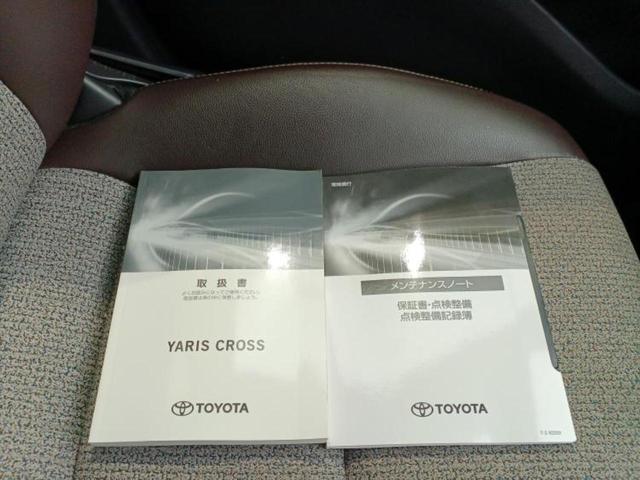 ヤリスクロス ハイブリッドＺ　ディスプレイオーディオ＋ナビ／衝突安全装置／シートヒーター／パノラミックビューモニター／車線逸脱防止支援システム／シート　フルレザー／ヘッドランプ　ＬＥＤ／ＵＳＢジャック　革シート　全周囲カメラ（30枚目）