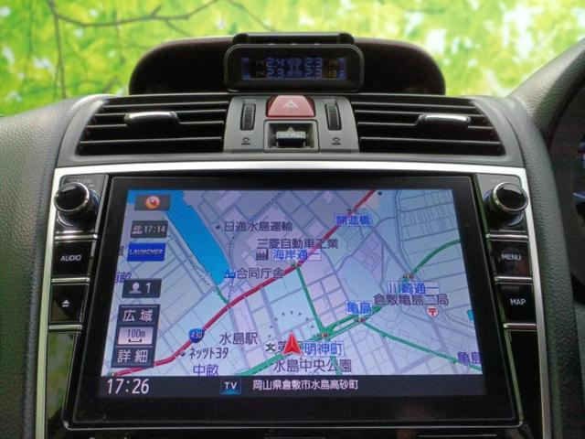レヴォーグ ４ＷＤ１．６ＳＴＩスポーツアイサイト　保証書／純正　８インチ　ＳＤナビ／デジタルインナーミラー／衝突安全装置／シートヒーター　前席／車線逸脱防止支援システム／シート　フルレザー／ドライブレコーダー　前後／ヘッドランプ　ＬＥＤ／ＥＴＣ（9枚目）