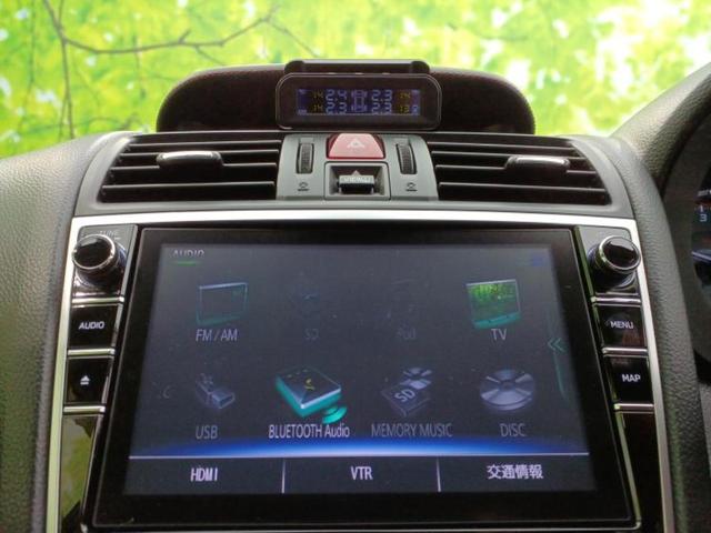 レヴォーグ ４ＷＤ１．６ＳＴＩスポーツアイサイト　保証書／純正　８インチ　ＳＤナビ／デジタルインナーミラー／衝突安全装置／シートヒーター　前席／車線逸脱防止支援システム／シート　フルレザー／ドライブレコーダー　前後／ヘッドランプ　ＬＥＤ／ＥＴＣ（10枚目）