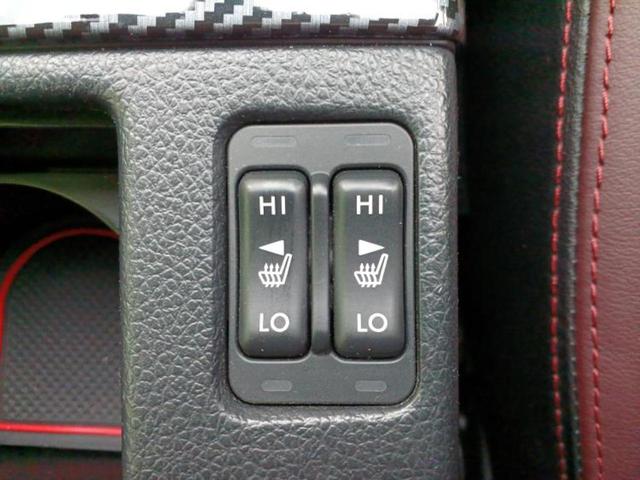 レヴォーグ ４ＷＤ１．６ＳＴＩスポーツアイサイト　保証書／純正　８インチ　ＳＤナビ／デジタルインナーミラー／衝突安全装置／シートヒーター　前席／車線逸脱防止支援システム／シート　フルレザー／ドライブレコーダー　前後／ヘッドランプ　ＬＥＤ／ＥＴＣ（25枚目）