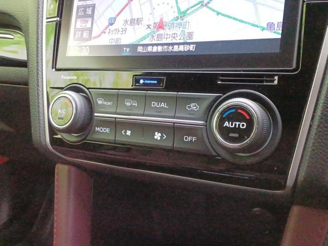 レヴォーグ ４ＷＤ１．６ＳＴＩスポーツアイサイト　保証書／純正　８インチ　ＳＤナビ／デジタルインナーミラー／衝突安全装置／シートヒーター　前席／車線逸脱防止支援システム／シート　フルレザー／ドライブレコーダー　前後／ヘッドランプ　ＬＥＤ／ＥＴＣ（28枚目）